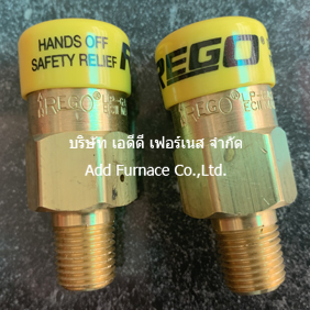 Rego 3127G Hands Off Safety Relief